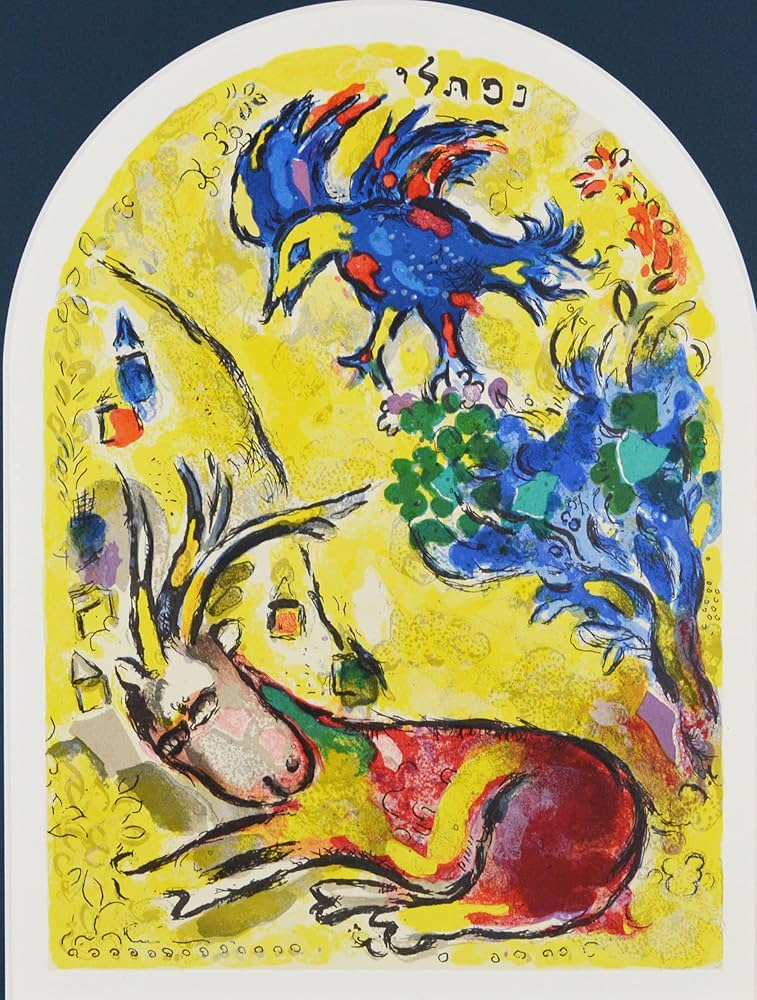 シャガール　リトグラフ 版画　エレサレム・ウィンドウズ・ネプタリ族 Amazon | マルク シャガール 『 エルサレムウインドウズ ネプタリ族