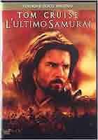 Amazon.co.jp: L'Ultimo Samurai [Italian Edition] : William