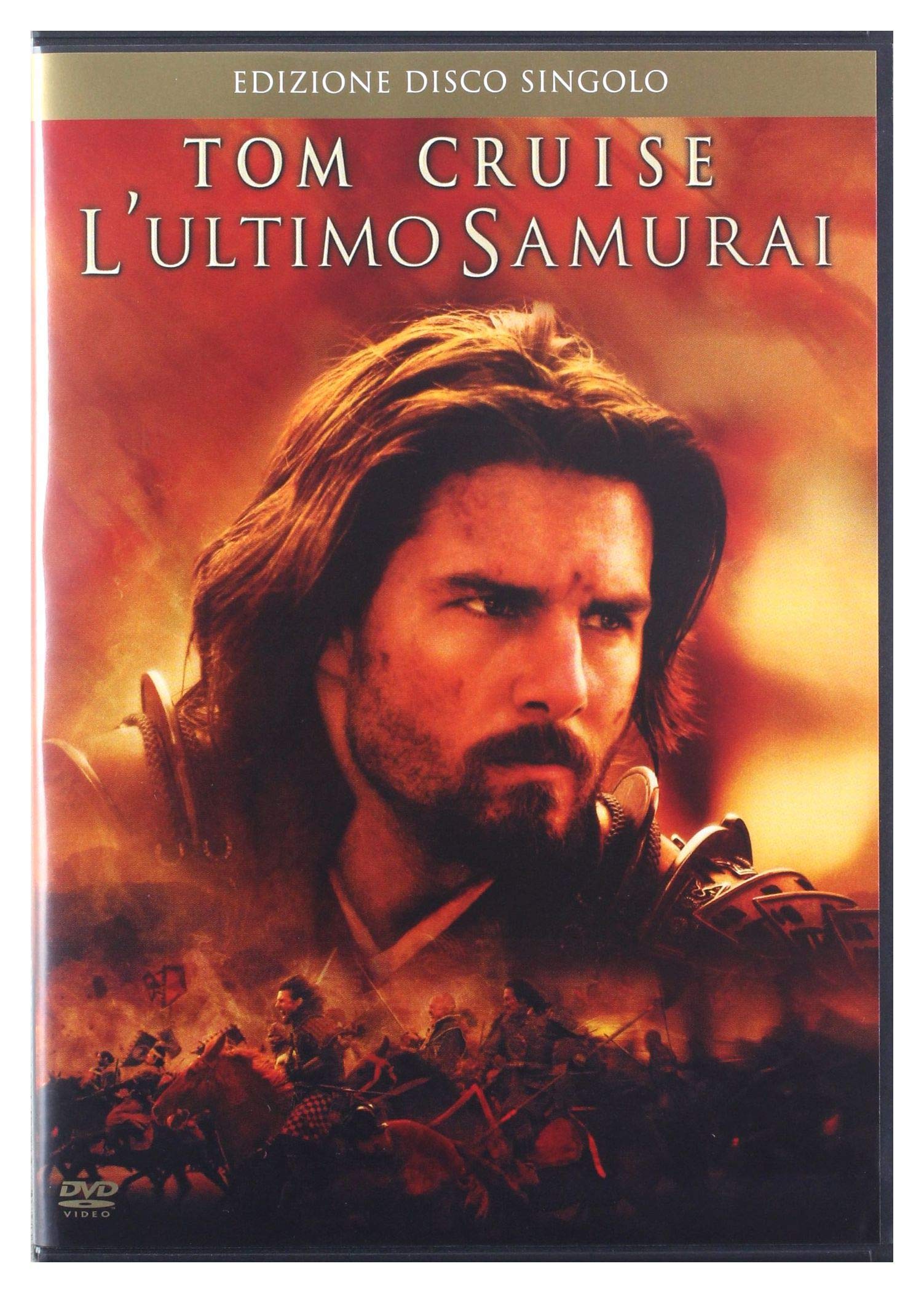 L'ultimo samurai