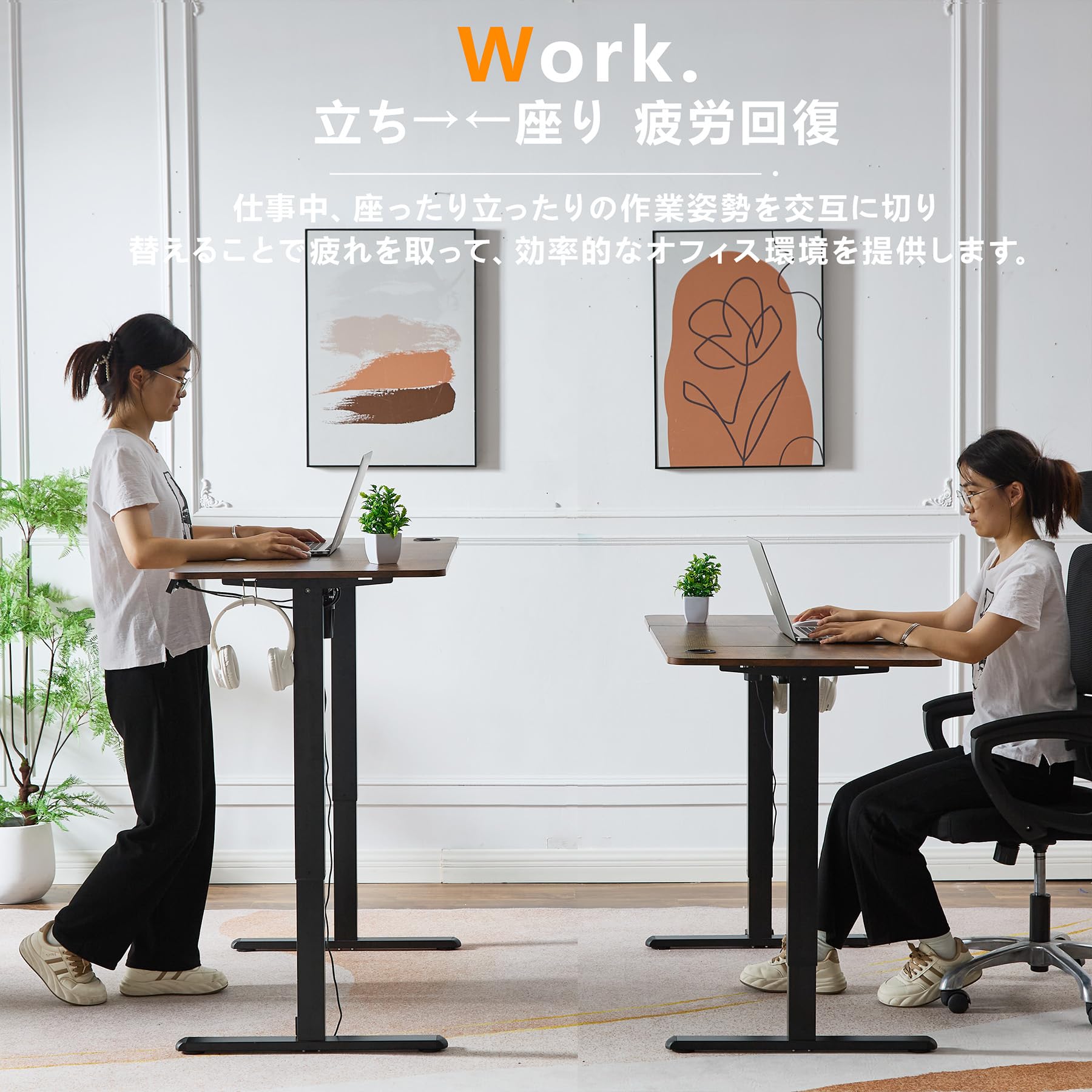 椅子 立っ て 勉強 机 Amazon cozyliv 電動 昇降式デスク 
