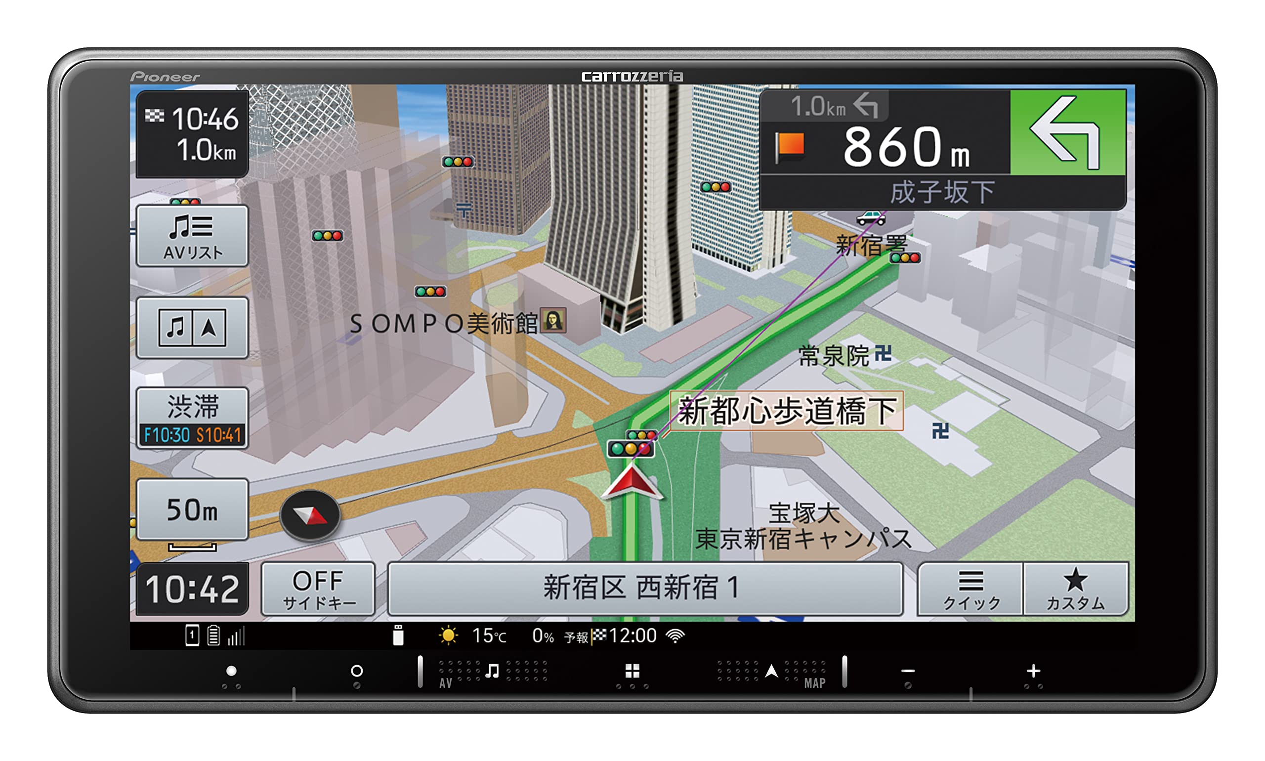 Amazon.co.jp: Pioneer パイオニア カーナビ AVIC-RF720 9インチ 