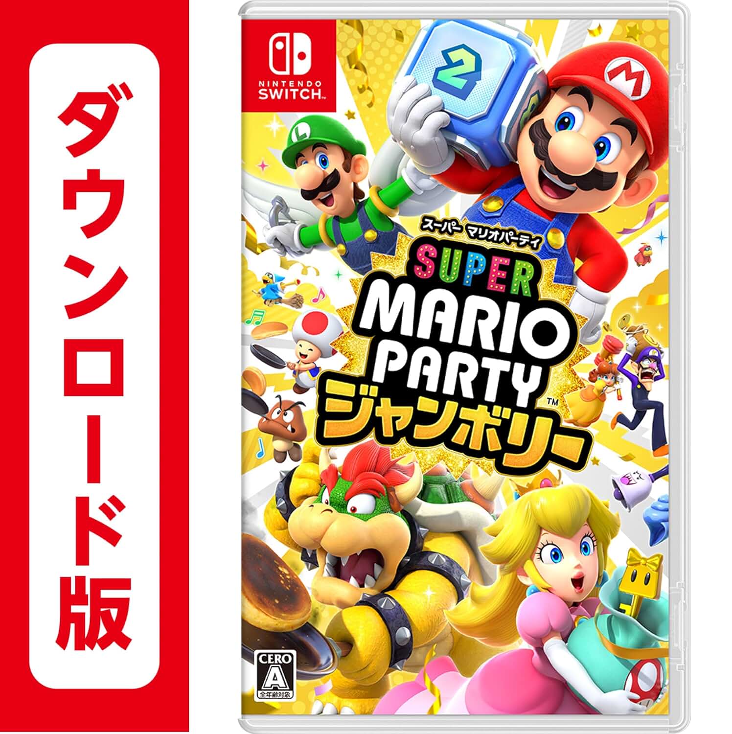 Amazon.co.jp: Nintendo Switch ダウンロード版ソフト ストア: ゲーム
