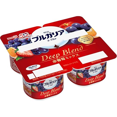 明治ブルガリアヨーグルトDeep Blend 芳醇赤葡萄ミックス