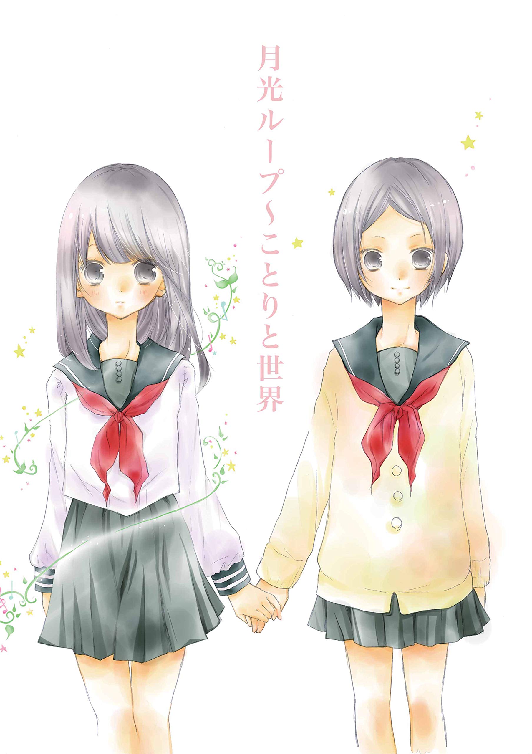 日本画　人物　青年　百合　ユリ 日本画 人物 青年 百合 ユリ 2025年最新】Yahoo!オークション