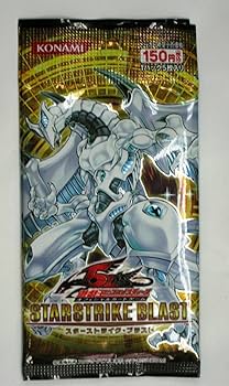 遊戯王 スターストライク・ブラスト帯付き 2パックセット×2 新品未開封！！ 遊戯王5D'Sスターストライク・ブラスト2パックセット【公認店限定品