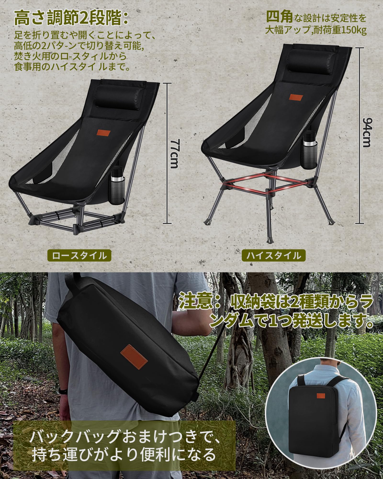 Amazon.co.jp: DesertFox アウトドアチェア 2WAY キャンプ椅子