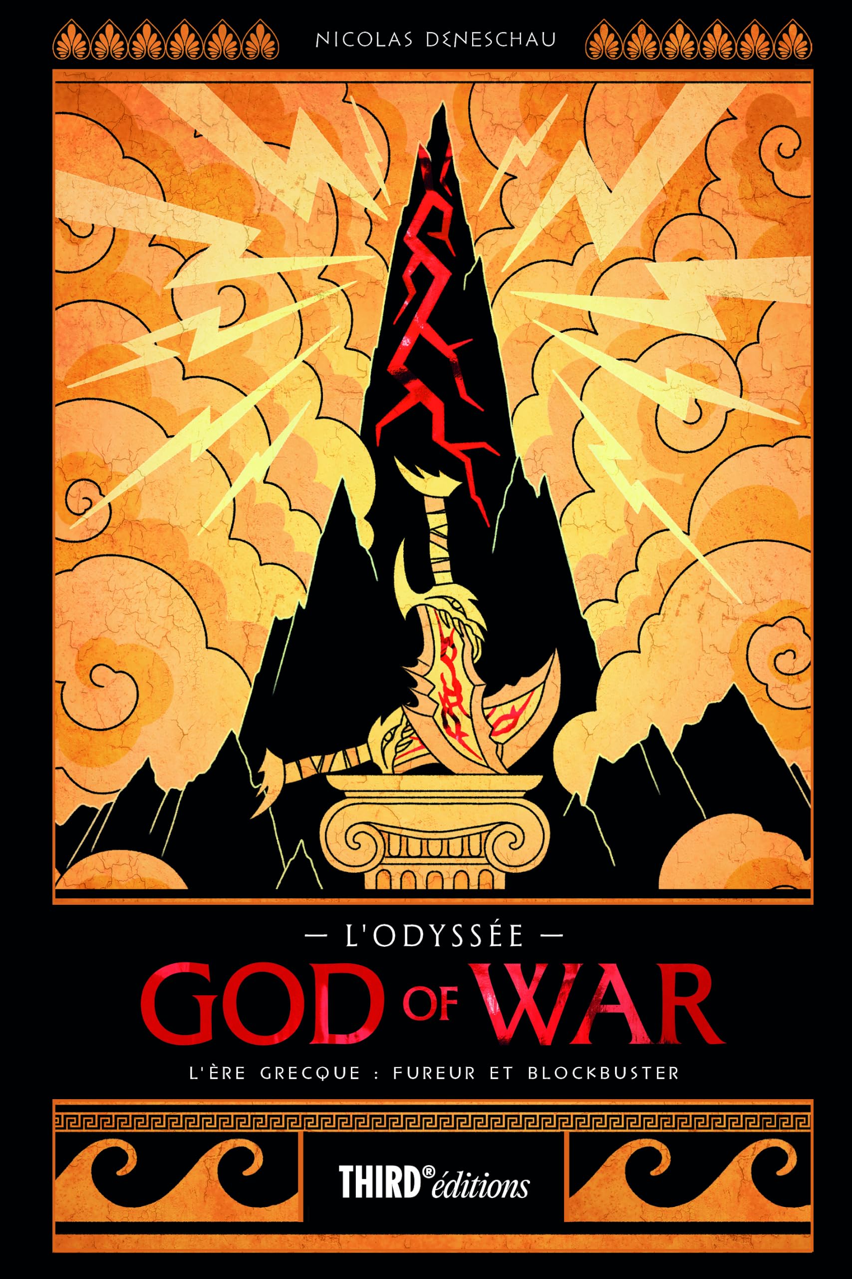 L'odyssée God of War: L'ère grecque : fureur et blockbuster