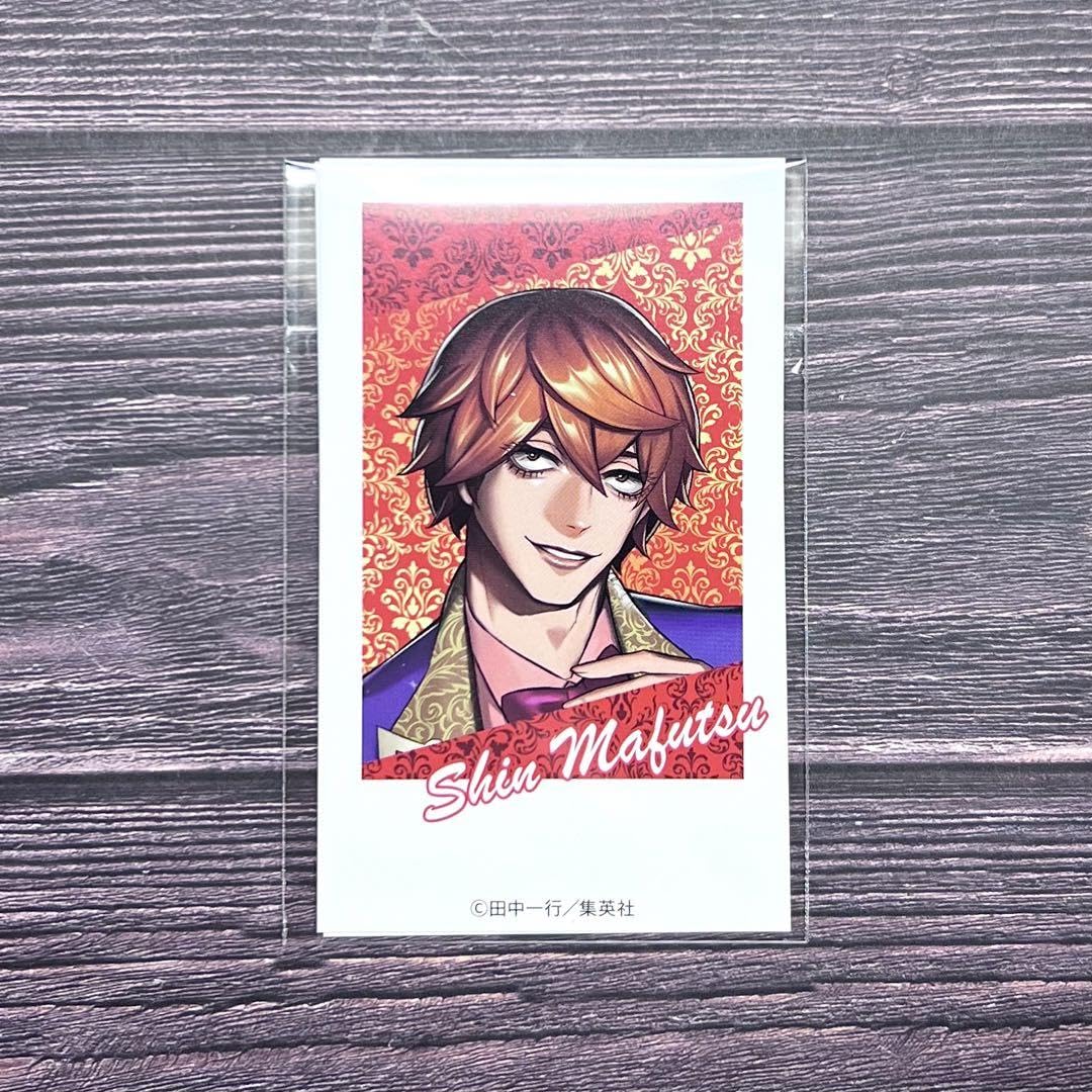 Amazon.co.jp: ジャンケットバンク カフェ イラストカード 真経津 IUPH