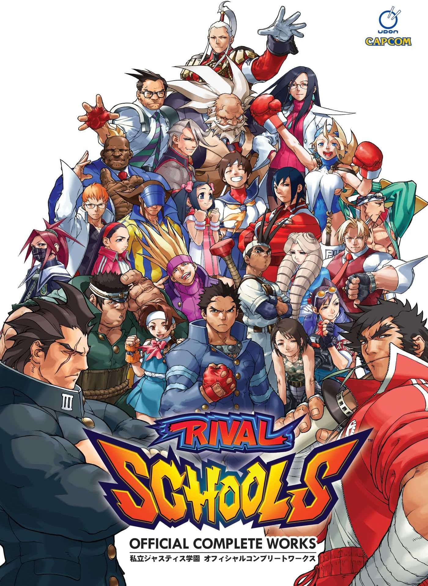 Rival Schools: Official Complete Works