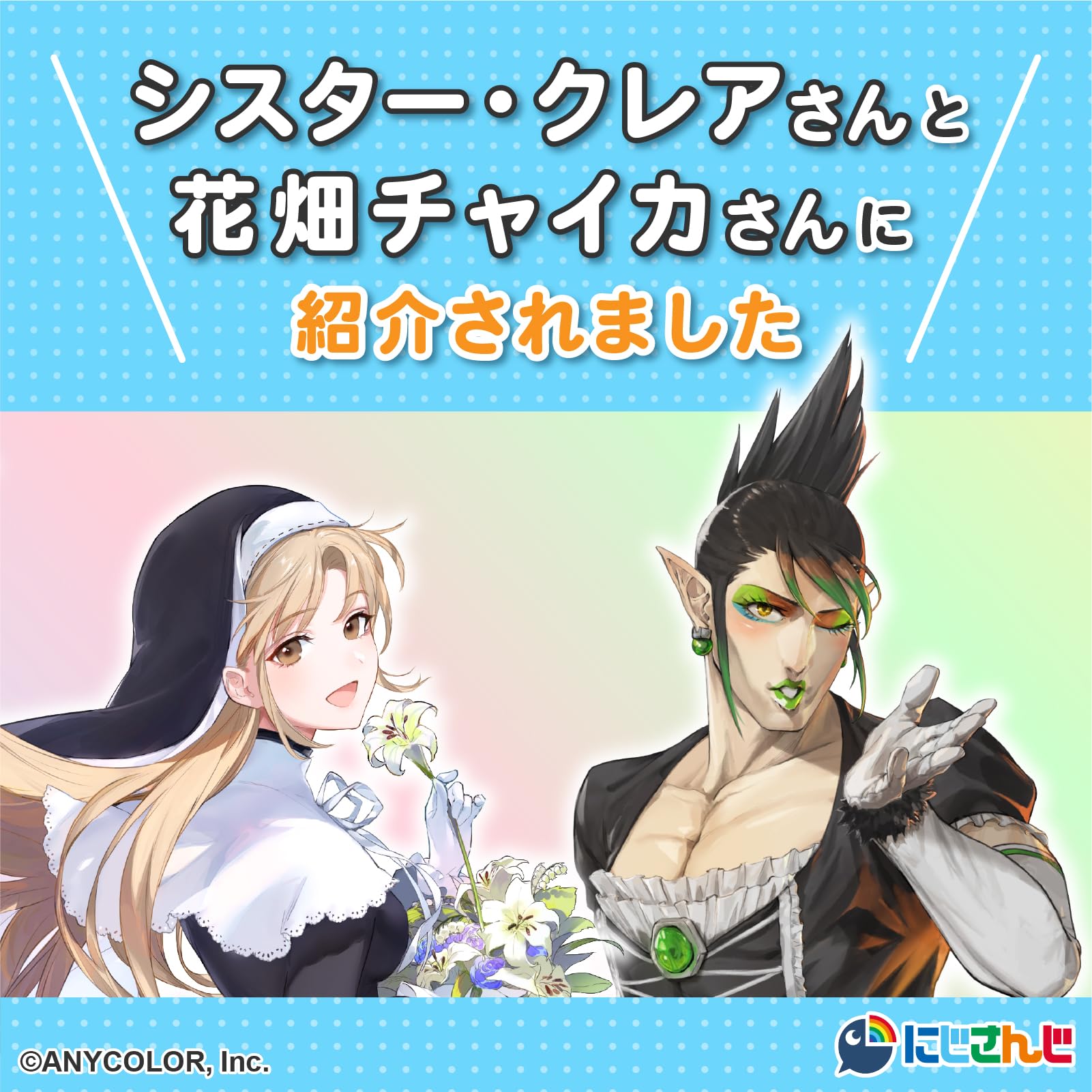 Amazon.co.jp: 【スタイリッシュデザインセット(カーペット用
