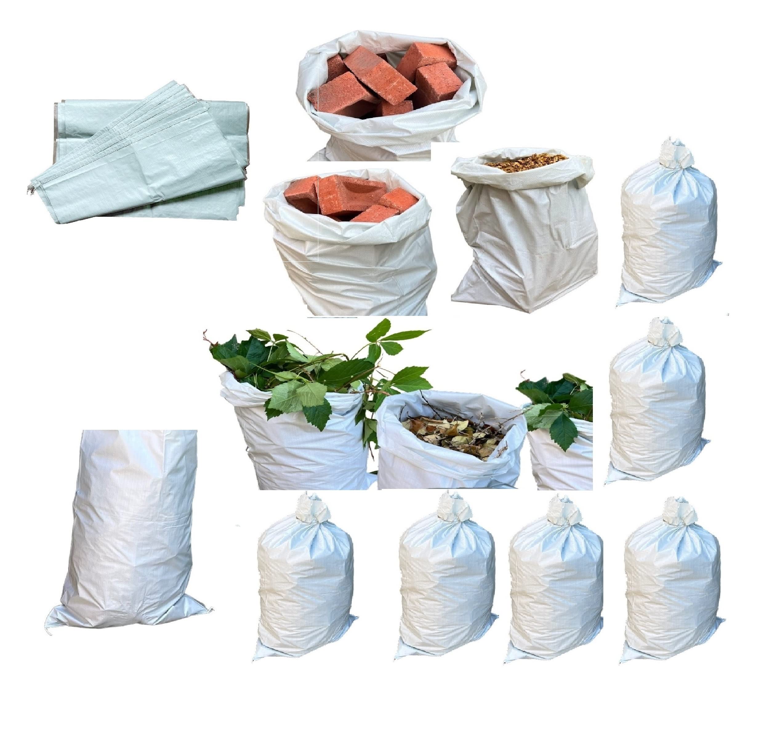 Start and Drive Ltd Rubble bag Sacks waste bag bag garden waste bags heavy duty (20 Bags Large (50x75cm))