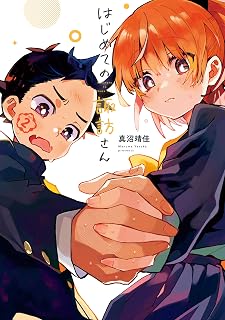 Download/ダウンロード/下载 [spoiler] https://ddownload.com/6ew9mip7jxc2 https://katfile.online/jv6wi61ft1tz https://mexa.sh/izqs0f8uqgtu https://nitro.download/view/DF48B4CD3E7631D https://rapidgator.net/file/9ee61d549822f7947289c44b826d9d8b [/spoiler]