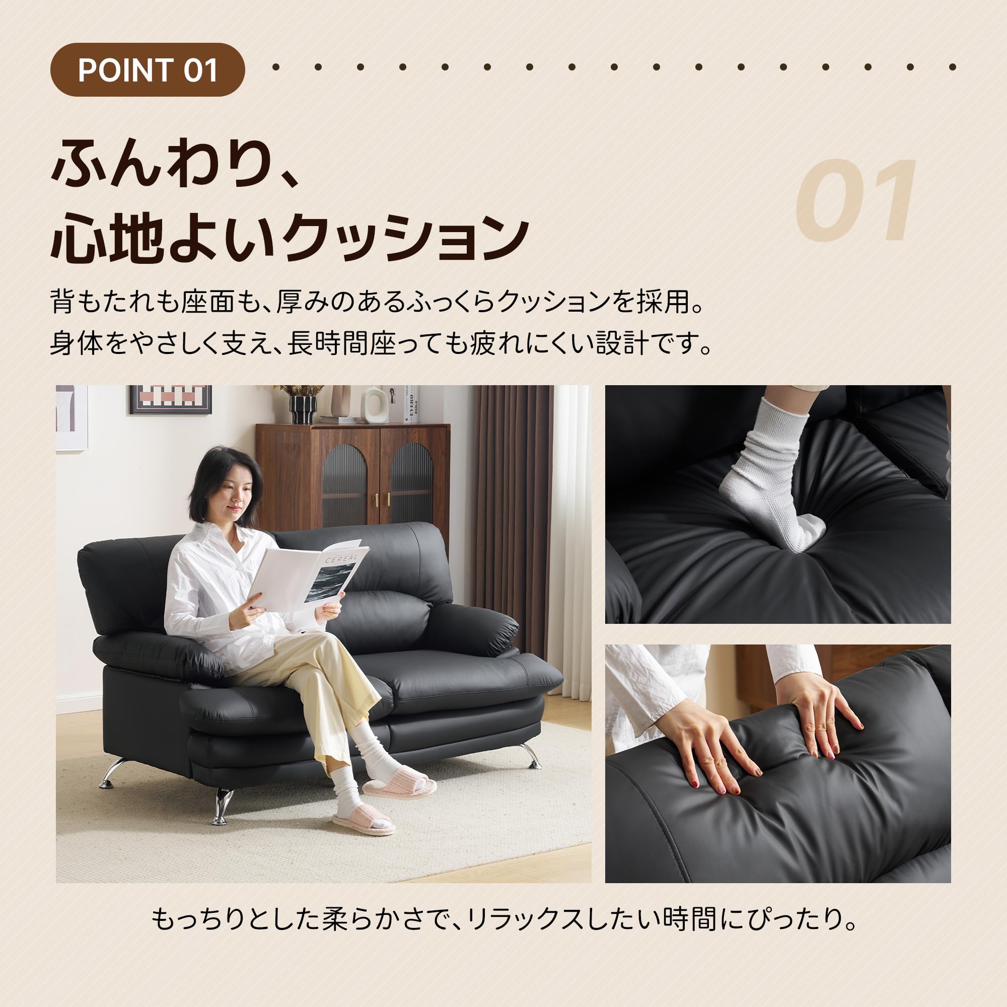 Amazon｜SCHGKOY ソファ 2人掛け ソファセット 幅155cm PUレザーソファ