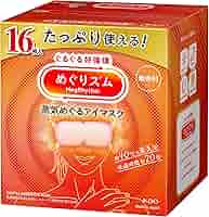 Amazon.co.jp: めぐりズム 蒸気めぐるアイマスク 無香料 16枚入
