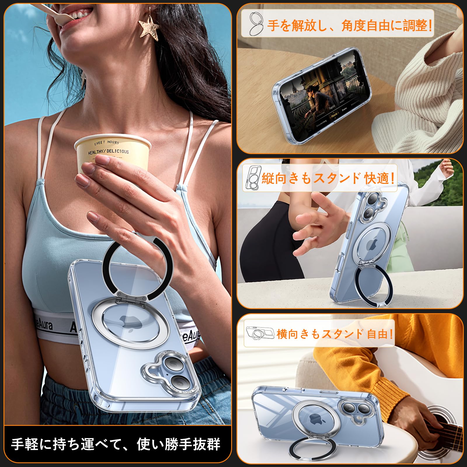 Amazon.co.jp: Gunwon iPhone 17 用 ケース Magsafe対応 ワイヤレス
