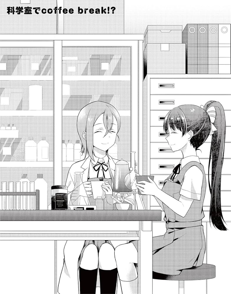 その他 Liella! P Amazon.co.jp: ラブライブ!スーパースター!! Liella! Kila2 Life