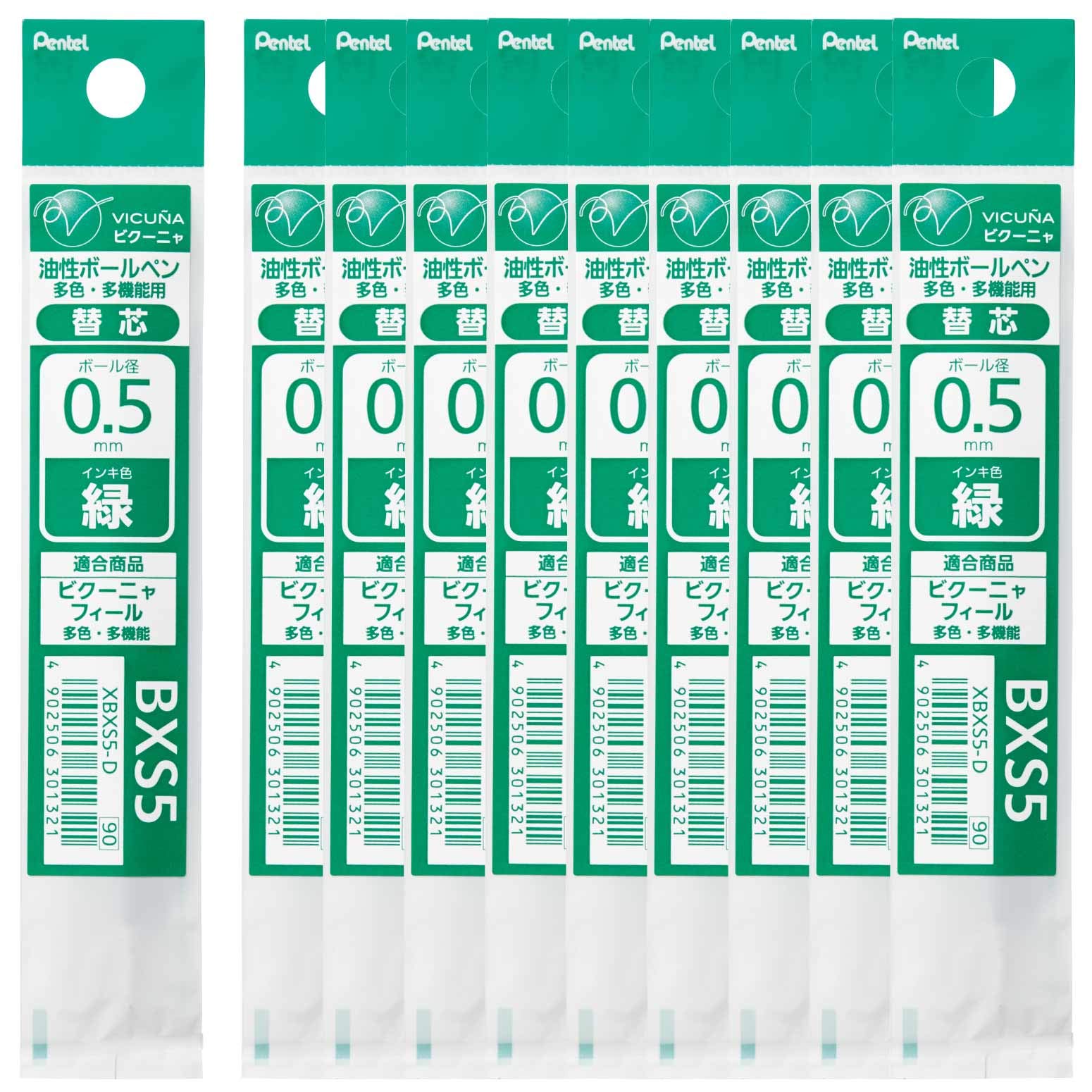 Pentel XBXS5-D Ballpoint Pen Refill, 0.5 Green, Pack of 10