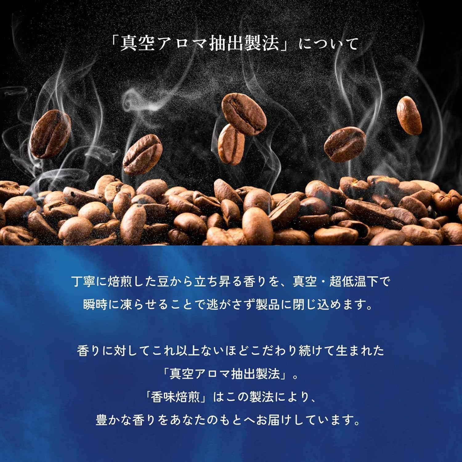 Amazon.co.jp: 【 詰め替え用 】ネスカフェ 香味焙煎 ひとときの贅沢