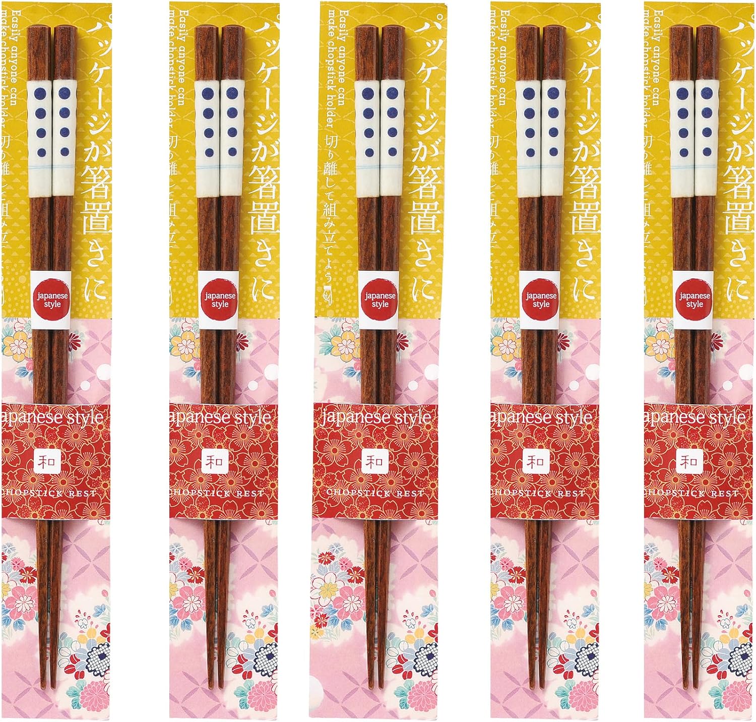 J-kitchens PID591705 Japanese Chopsticks, Set of 5 Pairs, Material: Wood, Chopsticks, Made in Japan