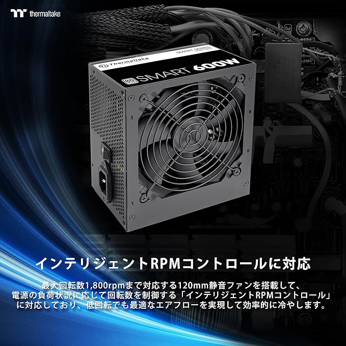 Thermaltake Fuente de Alimentación 600W 80 Plus White miniatura 5