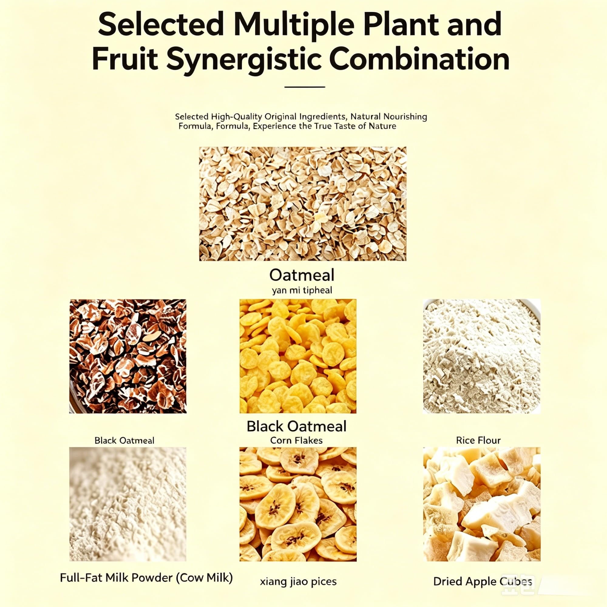 Cereal de avena con leche de plátano, lata de 300g, desayuno instantáneo natural con cereales integrales, frutas secas y leche en polvo(3pcs)