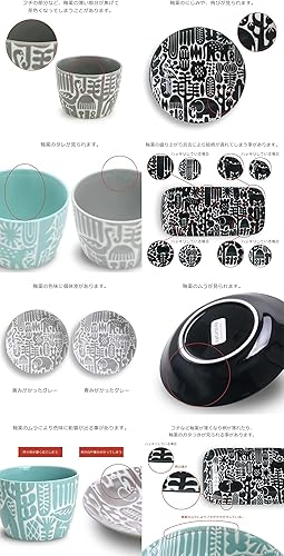 Miniatura 7 de Utopia Cup Green