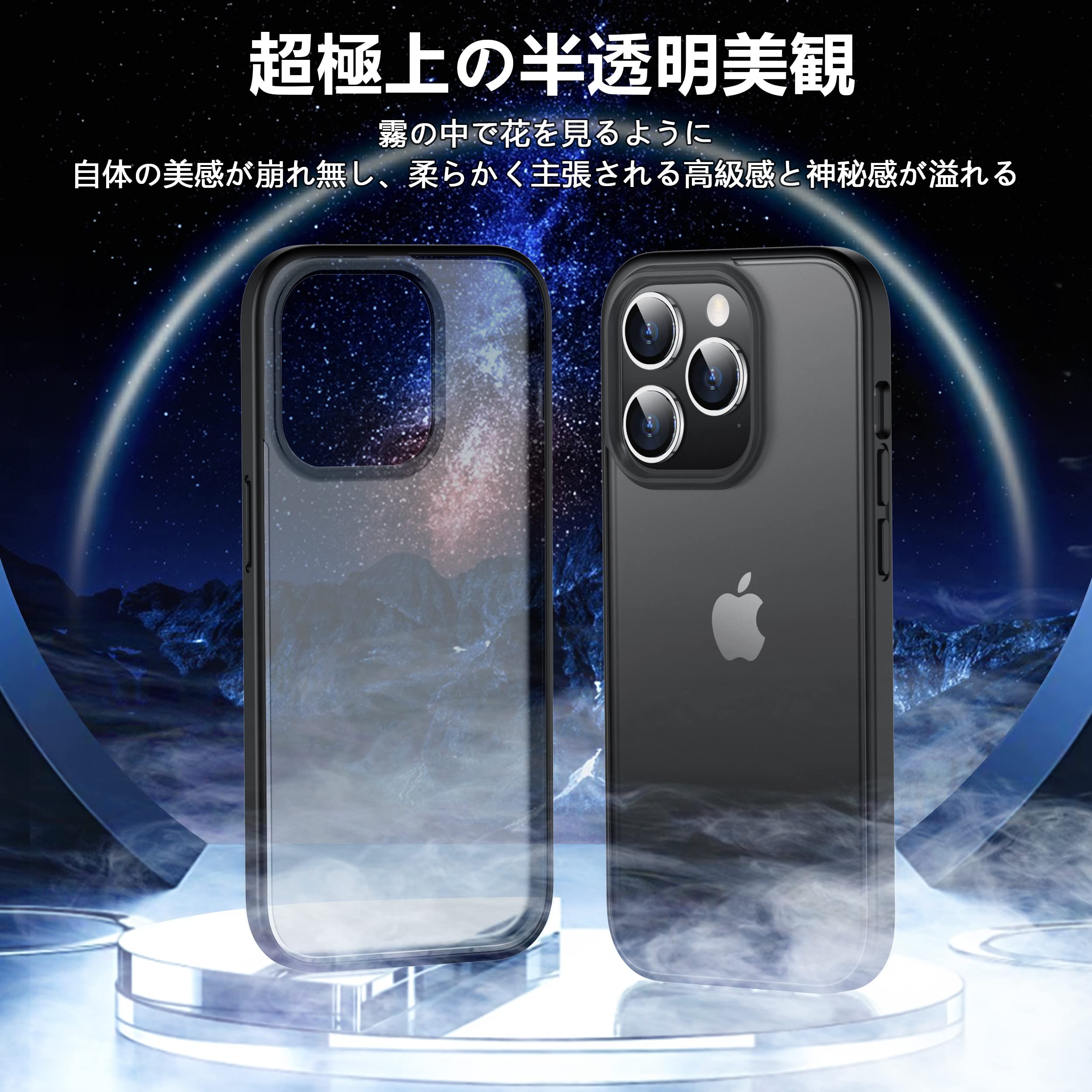 Amazon.co.jp: iphone14pro ケース 半透明 ガラスフィルム付き