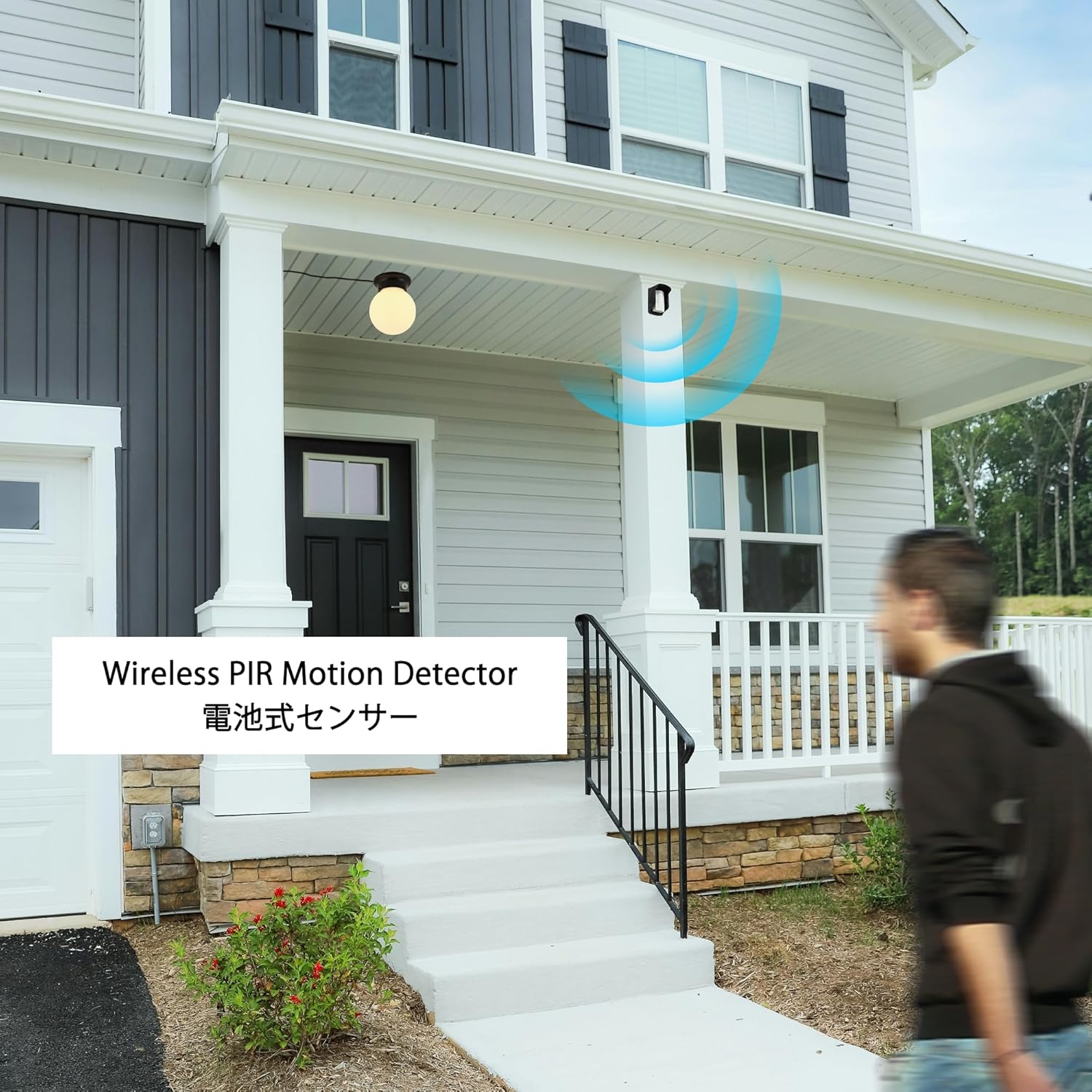Weatherproof Motion Sensor American Style Antique Ceiling Light, Long Time Delay, Plug-in Ceiling Lamp for Patio Garage Barn