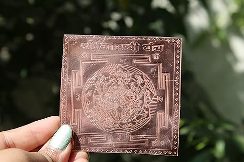 Vista 71 de Jet New Blessed & Energized Powerful Shree Ganesh Yantra - Yantra de cobre de 3 pulgadas para tranquilidad, confianza, Pooja, uso en el hogar