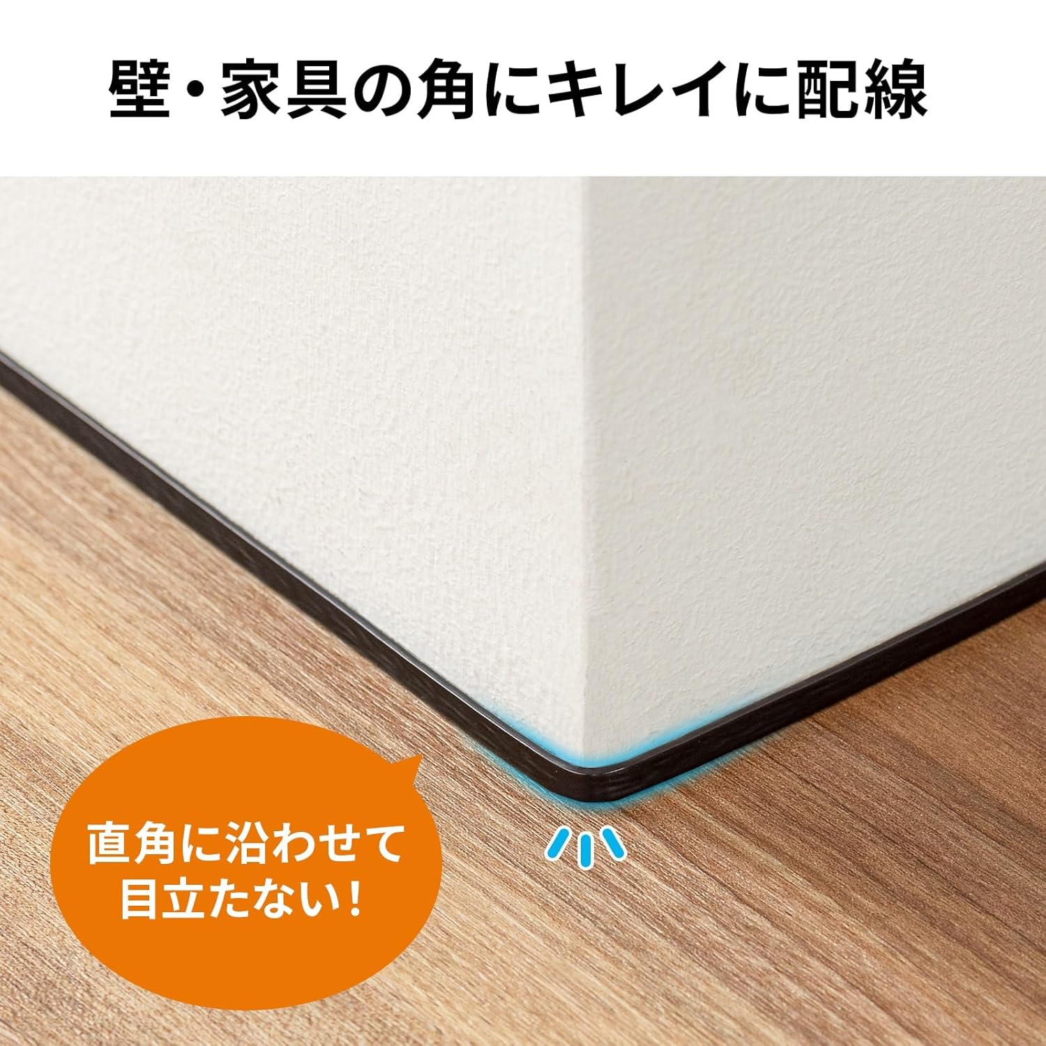 Sanwa Supply KB-FLU7-15BK LAN Cable CAT7 (15m) Flat Snap Resistant RJ45 Connector 10Gbps/600MHz Gigabit Ethernet Cable, Black