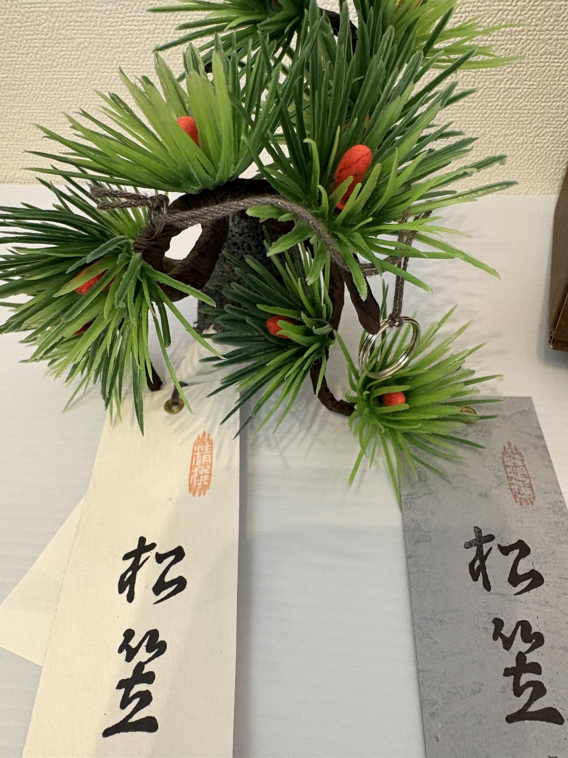 Amazon.co.jp: 松笠風鈴 江曇堂 宮城 職人技 松笠飾り 民芸アイテム