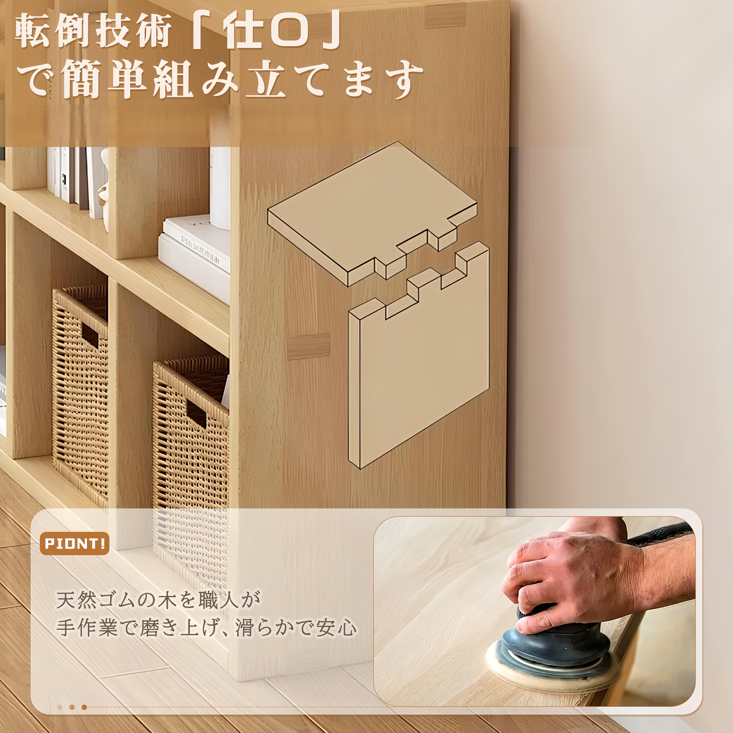 Amazon｜Jiza 本棚 オープンラック 書棚 収納ラック 収納棚 オープン