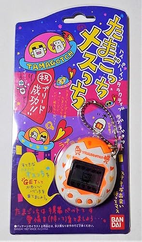 Miniatura 1 de 1997Edición color blanco y naranja Bandai Tamagotchi TSU Chi hembra