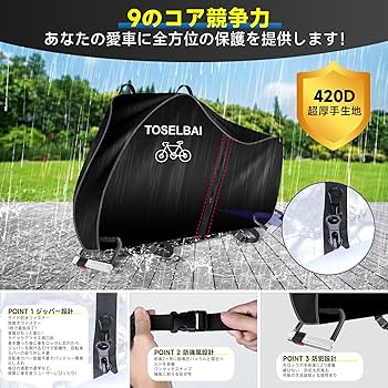 【大阪市内引き取り限定】yoiboo MAX ダークグレー【同色スペアカバー付】 大阪市内引き取り限定】yoiboo MAX ダークグレー【同色スペア