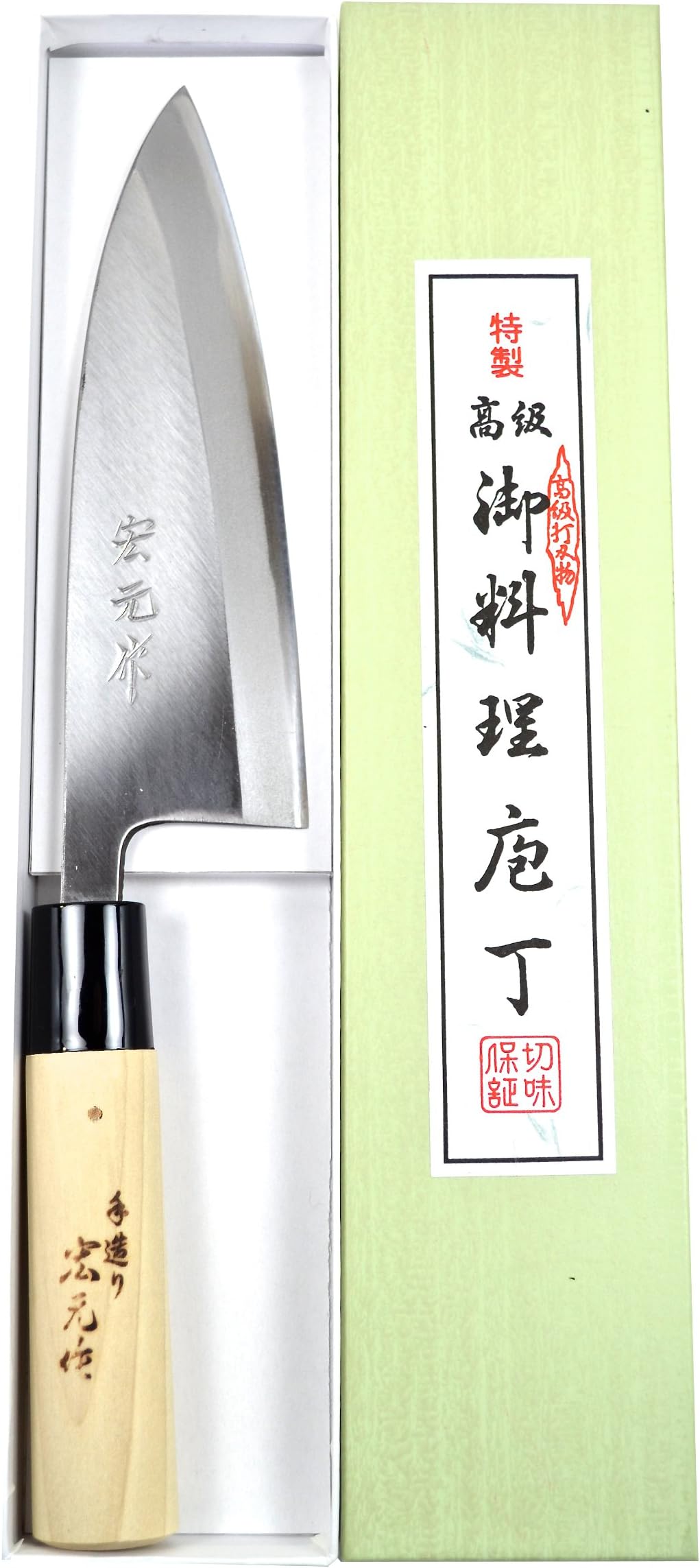 (Fukuta Knife) “Hiromoto" ZEN-HAGANE Mono Carbon Steel / Deba knife/ Japanese Fish-Butcher knife (Blade Length:165mm(6 1/2"))