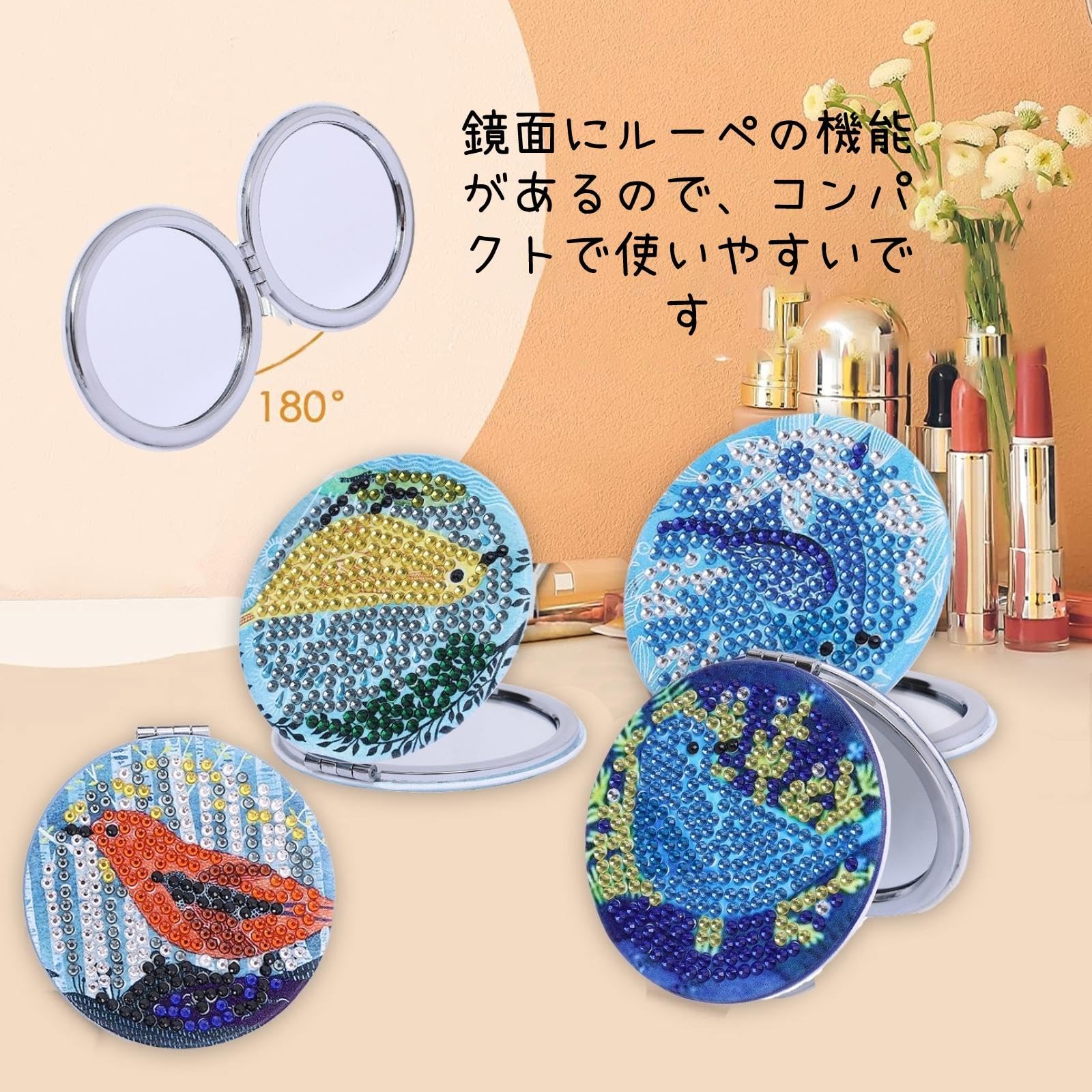Amazon | ダイヤモンドアート 手鏡 キット 四角いビーズアート 曼荼羅