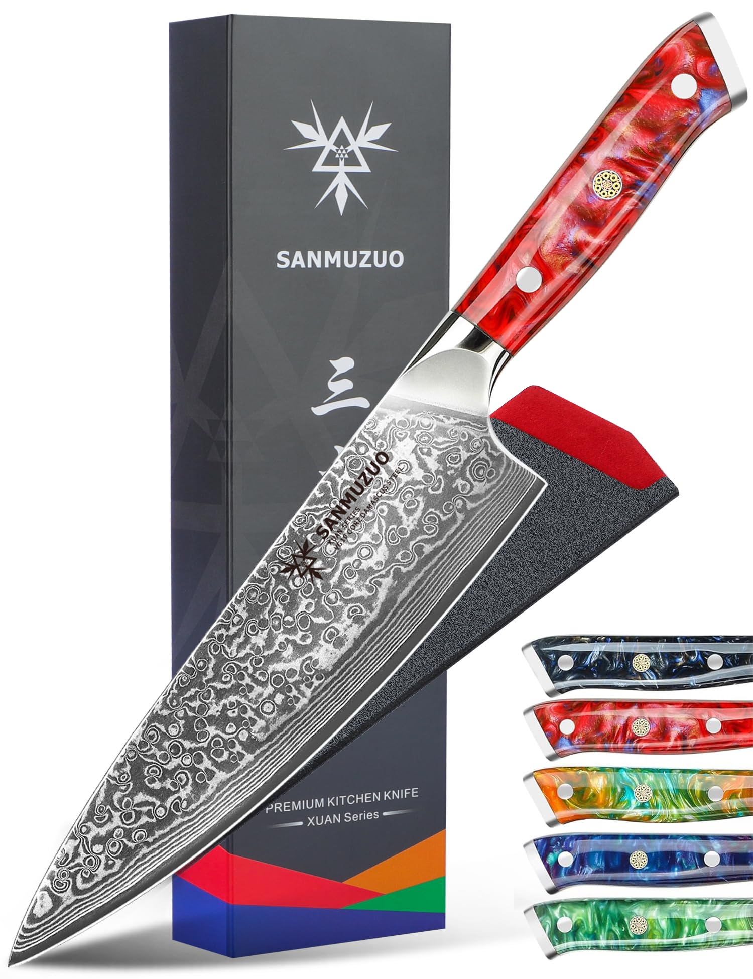 SANMUZUO Chef Knife - Xuan Series