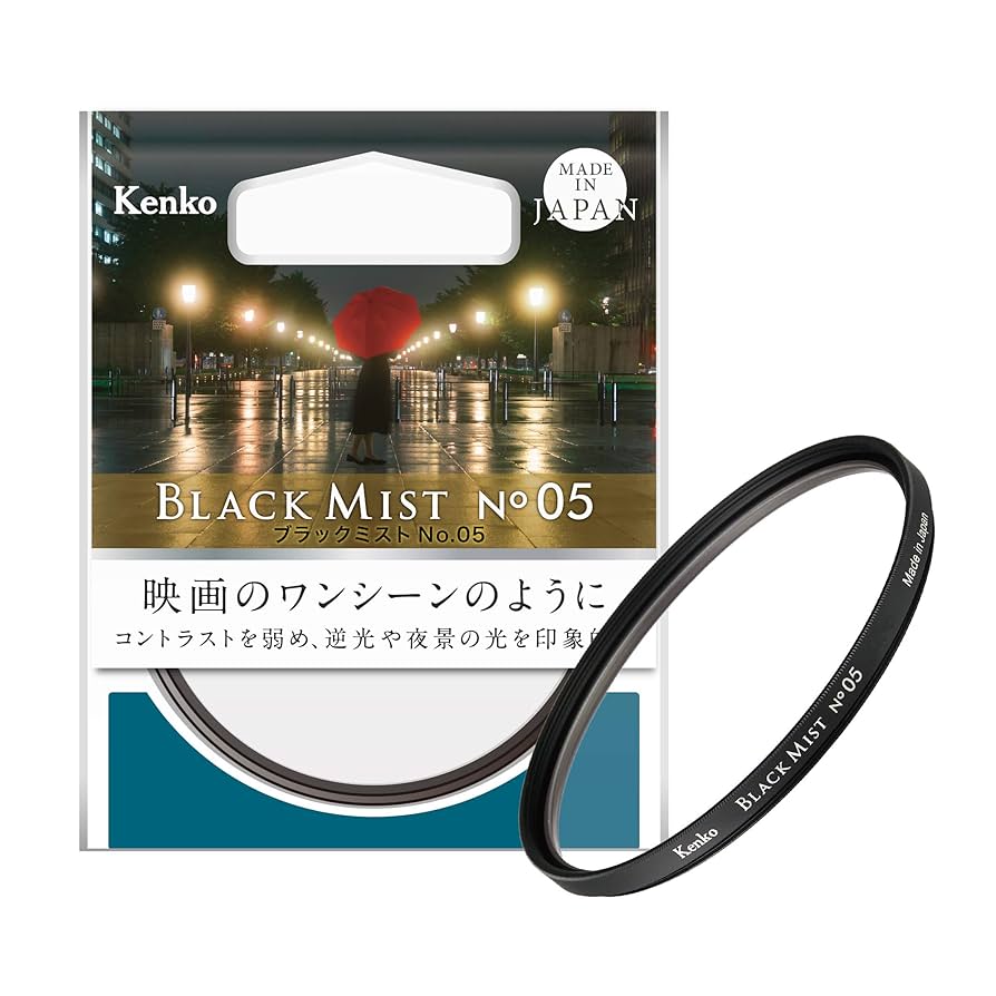 Amazon | ケンコー(Kenko) レンズフィルター ブラックミスト No