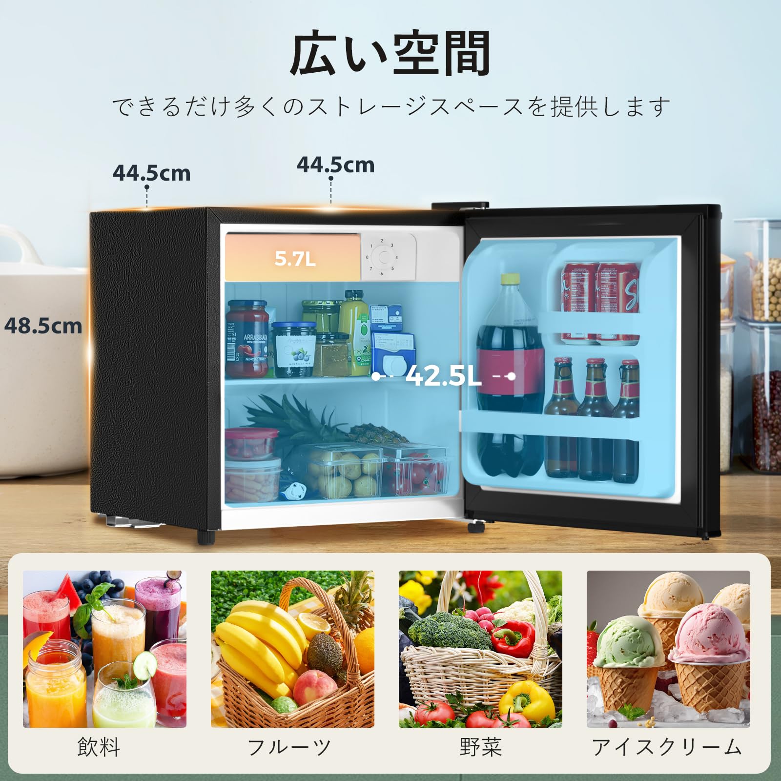 Amazon.co.jp: LHRIVER 冷蔵庫 小型 46L 幅43.5cm 右開き 1ドア 直冷式