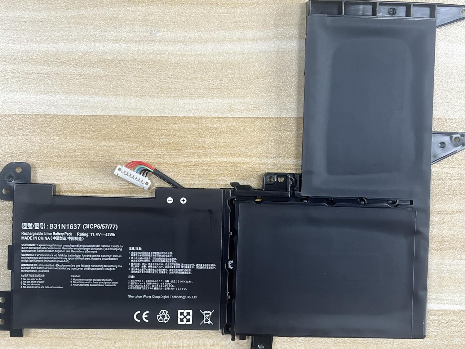 B31N1637 C31N1637 Laptop Battery Replacement for ASUS Vivo Book 15 X510 X510UAR X510UA X510UF X510UQ S15 S510UA S510UF S510UN S510UR S510U 42Wh 11.4V