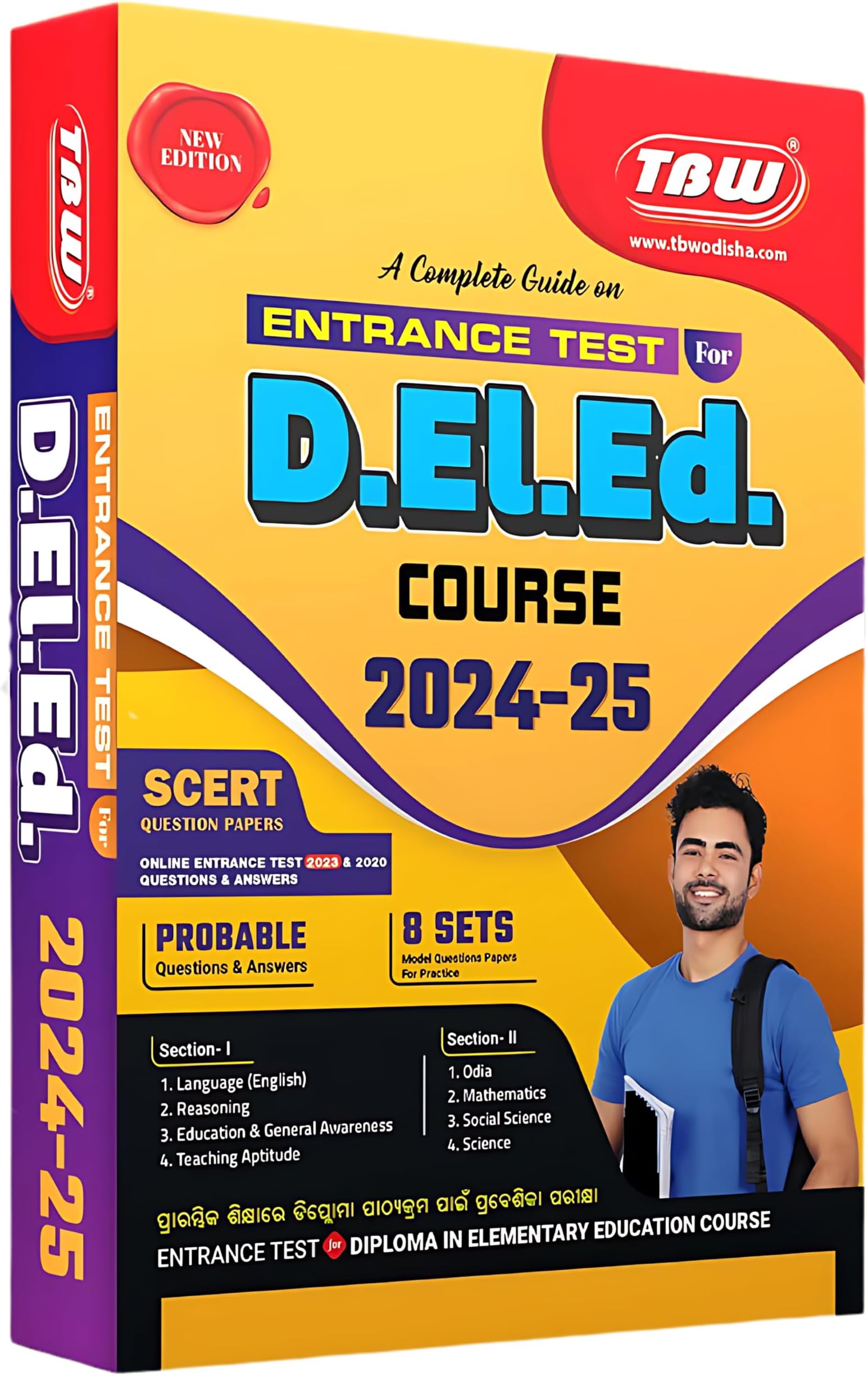 D.El.Ed. CT Entrance Test Course 2024-25 Only ODIA Language TBW Publication New Edition