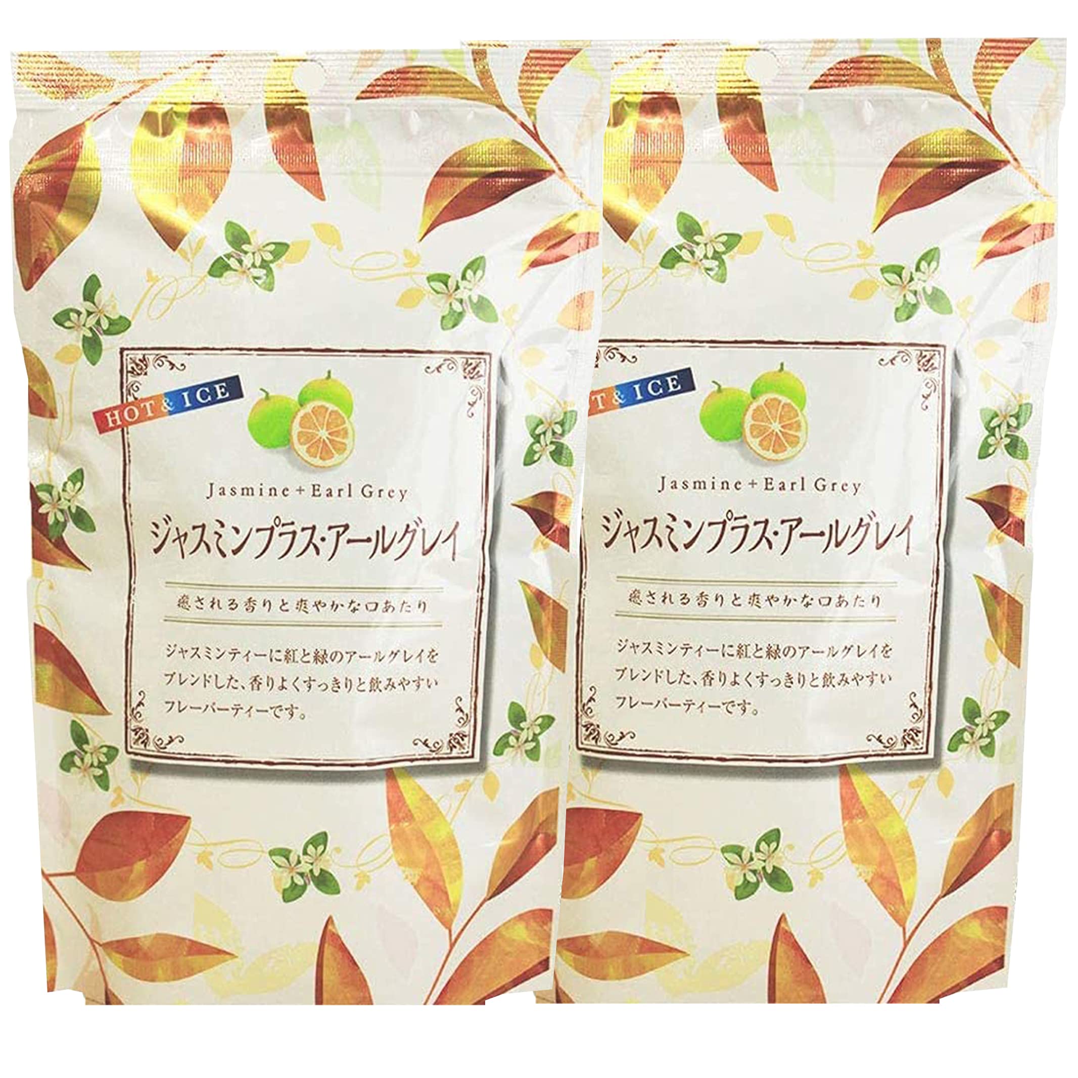 Amazon.co.jp: 喜作園 ジャスミンプラス・アールグレイ 2袋セット 80g