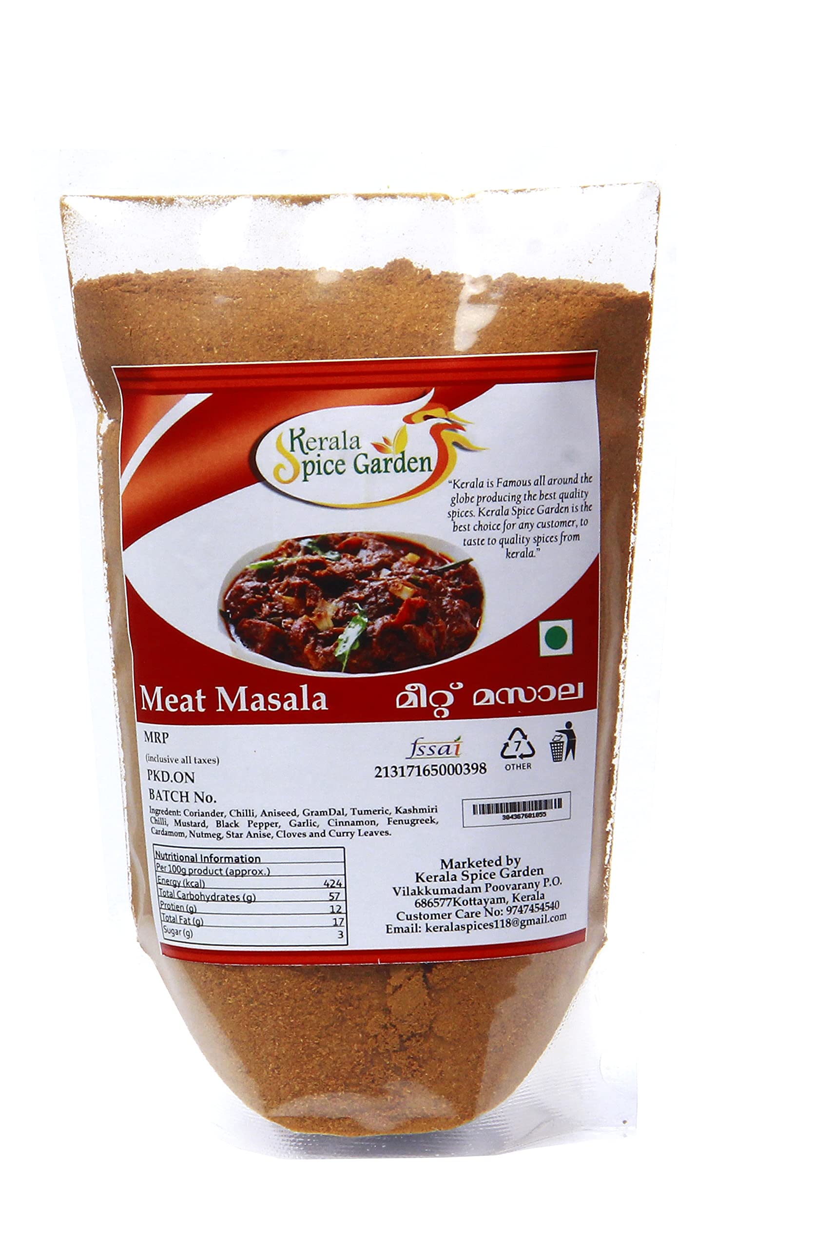Kerala Spice Garden Meat Masala (500 g) (B096ZSPQ57) Amazon Price History, Amazon Price Tracker