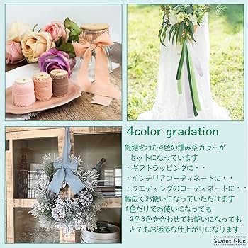 [No.413] TRALALA*ピンクシフォンリボンパフスリーブ ピンク シフォン パフスリーブ ロングワンピース フリーサイズ