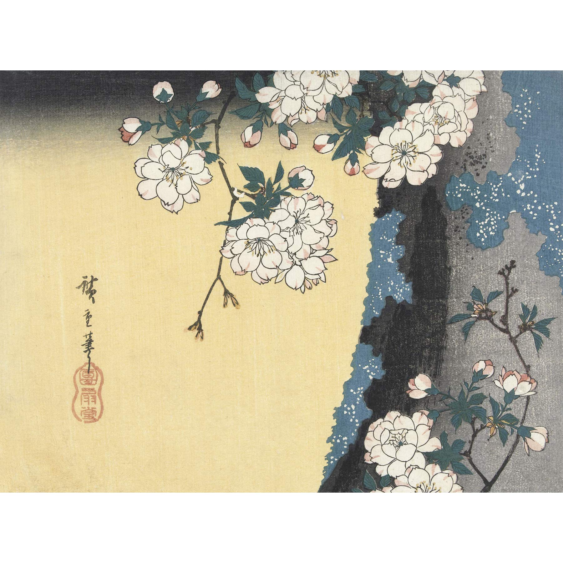 Artery8 Hiroshige Mossy Trunk And Cherry Blossoms Premium Wall Art Canvas Print 18X24 Inch