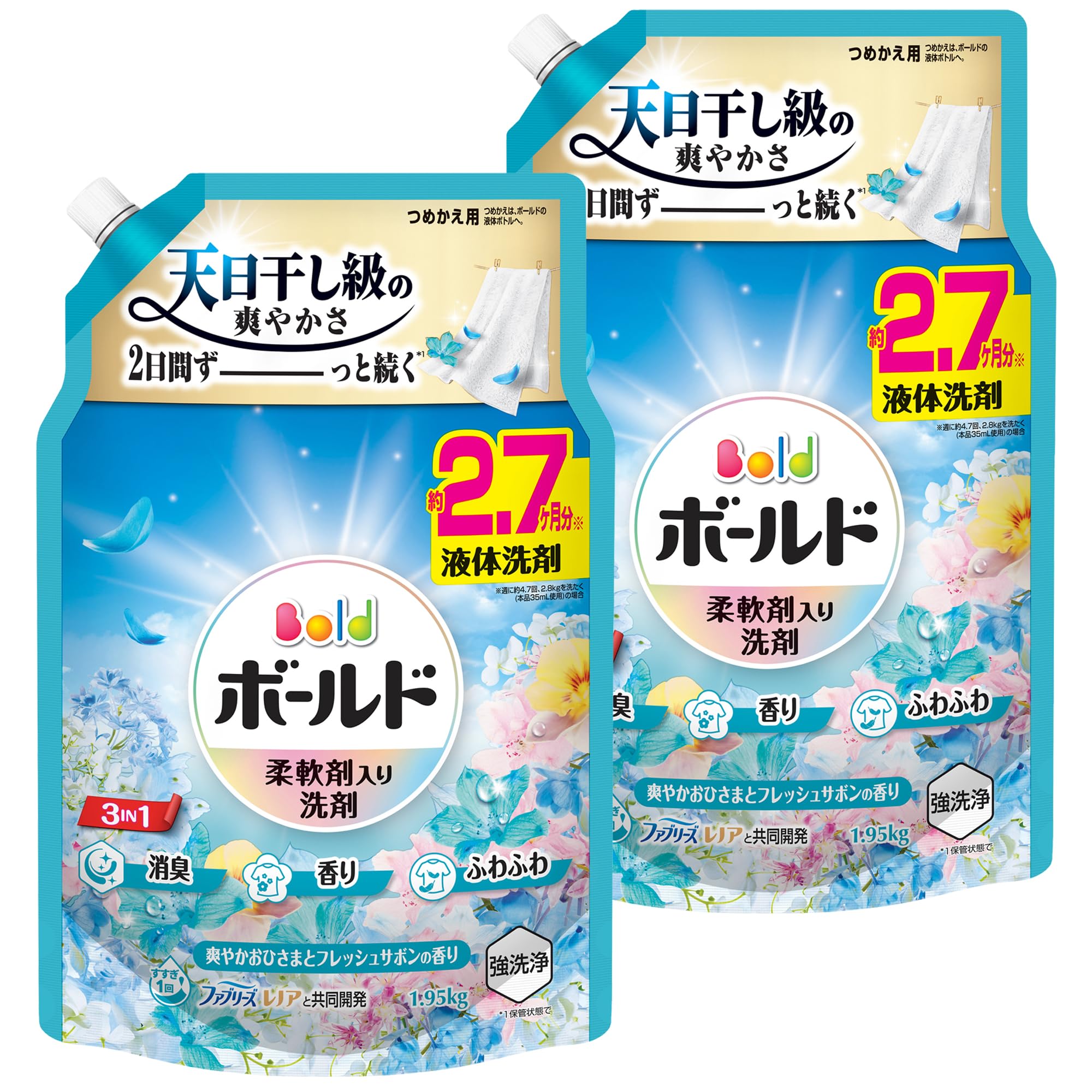 Amazon.co.jp: ボールド 液体【まとめ買い】大容量 フレッシュサボンの
