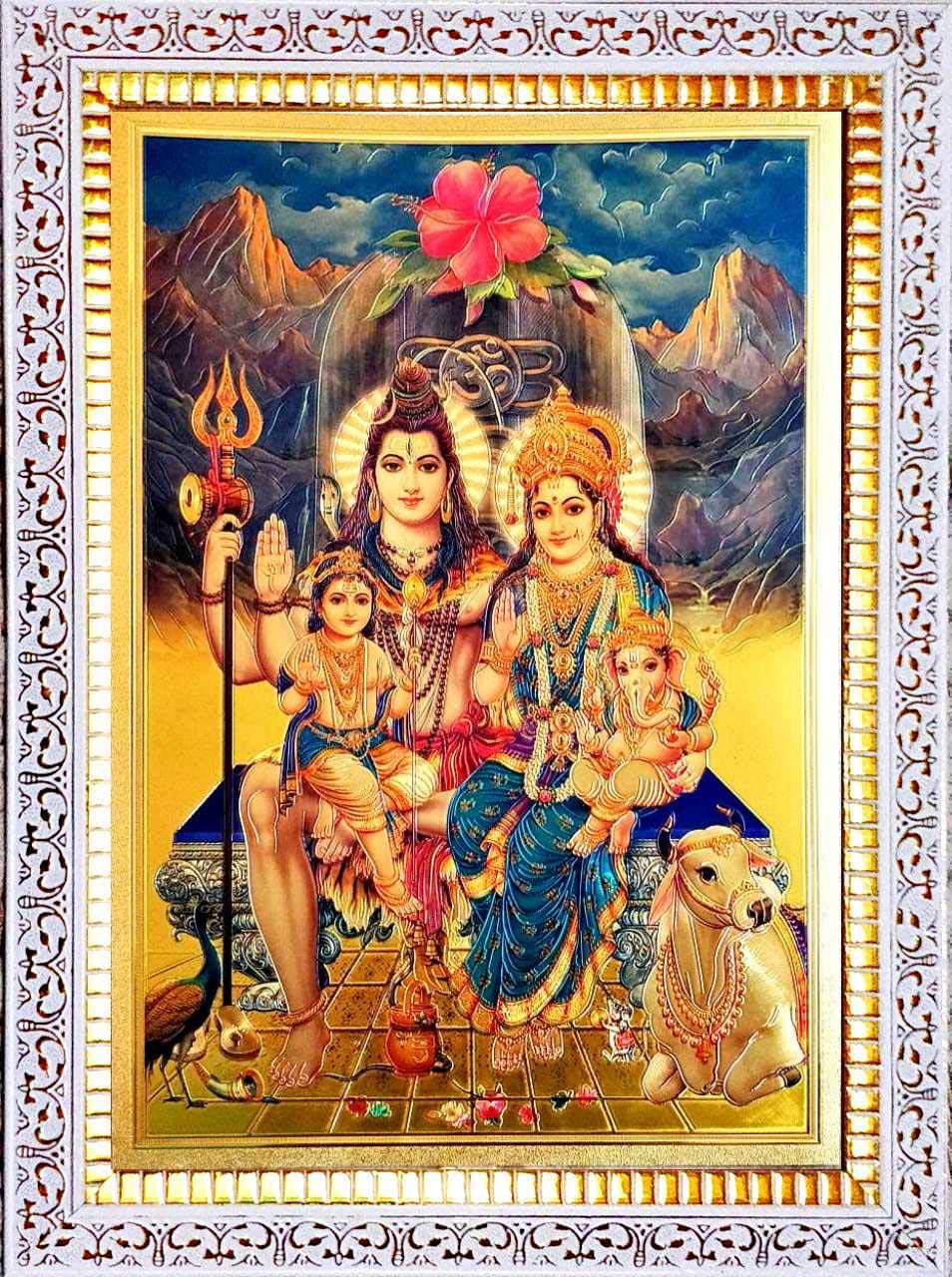 Suninow God Shiv Parvati Photo with Frame - Gold foil Embossed Photo | Religious Framed Painting for Wall and Pooja/Hindu Bhagwan Devi Devta Photo Frame/God Poster for Puja (33 x 24 cm) (B08GYFY2MS) Amazon Price History, Amazon Price Tracker