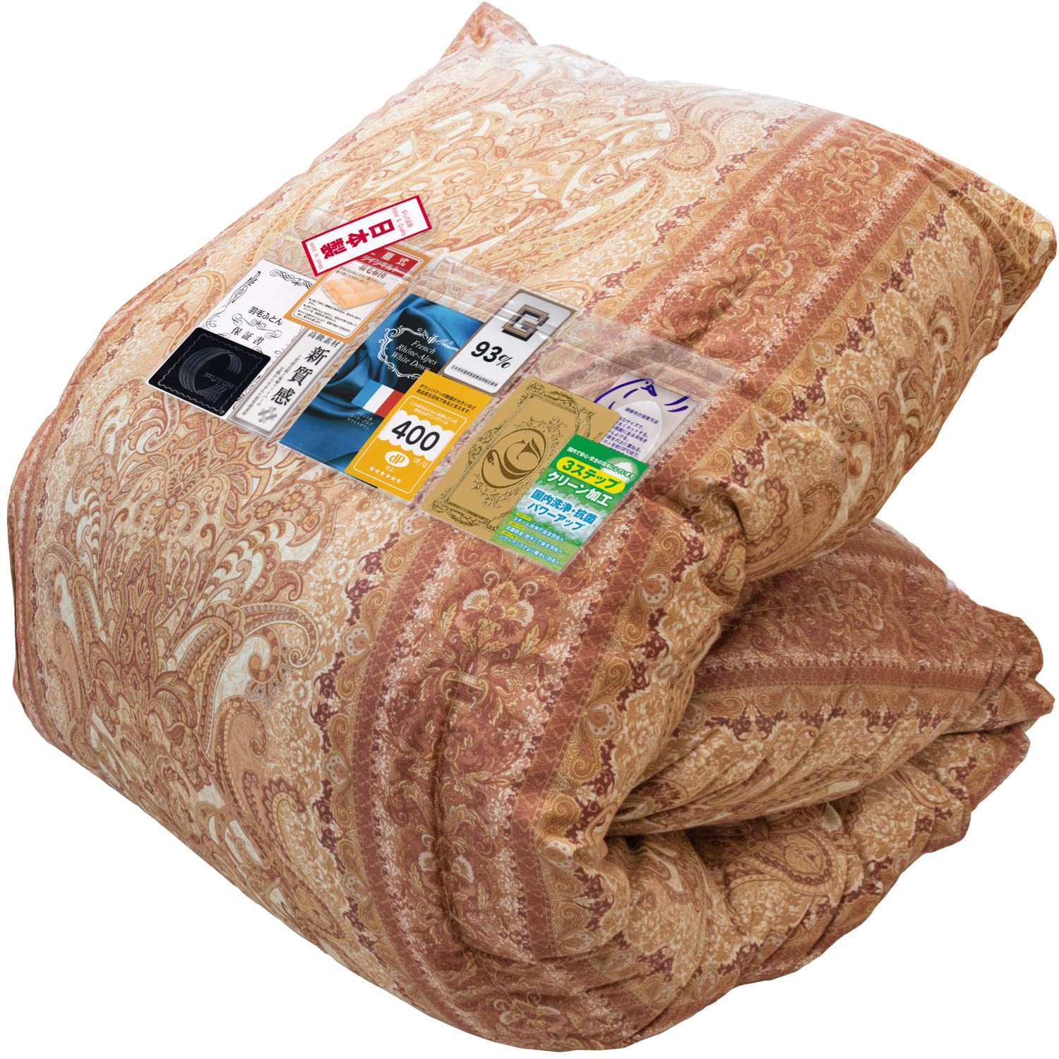Amazon｜安眠工場 高級羽毛布団 二層式(ツイン) クイーン 210×210cm