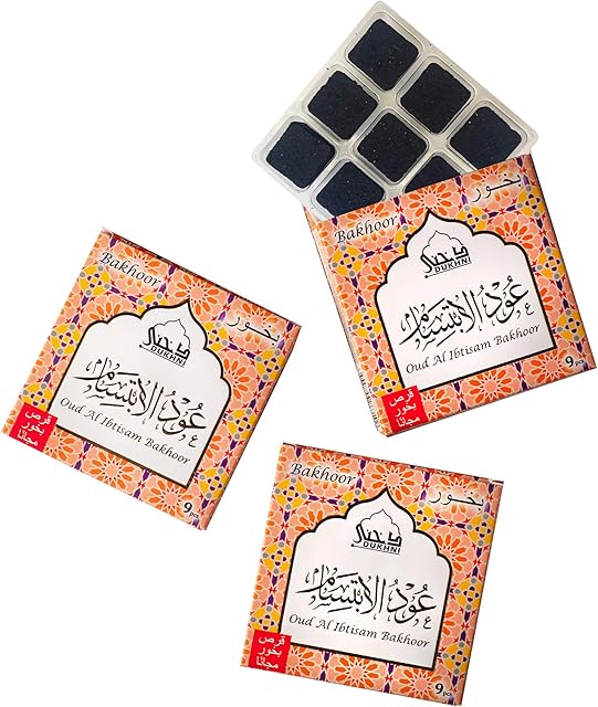 Oud Al Ibtisam Bakhoor    by Dukhni | 3 boxes x 9 Piece each | Arabic Bakhoor Incense| Warm Floral Oud Blend| Perfect for Prayer Time | To Relax & Meditate | Handmade Traditional recipe