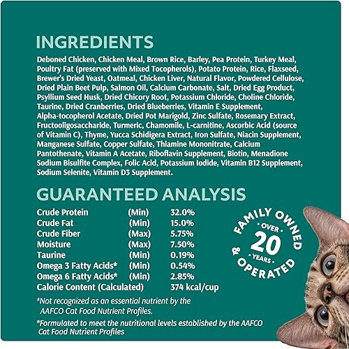 Miniatura 5 de Optimeal Alimento seco para gatos de interior - Receta saludable de pollo y arroz integral para gatos adultos - Orgullosamente ucraniano